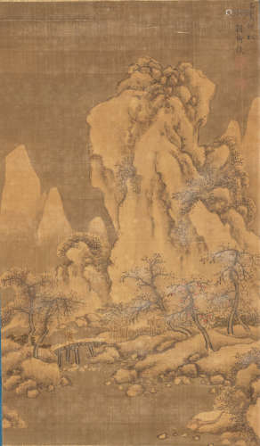 陈价夫 1557-1614 山林策杖图
