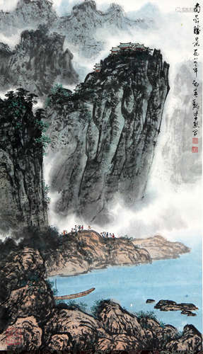 魏紫熙 1915-2002 南喦胜景