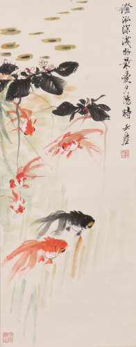 汪亚尘 1894-1983 金鱼