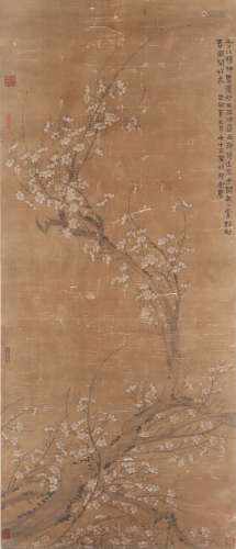 金农（款） 1687-1763 梅花