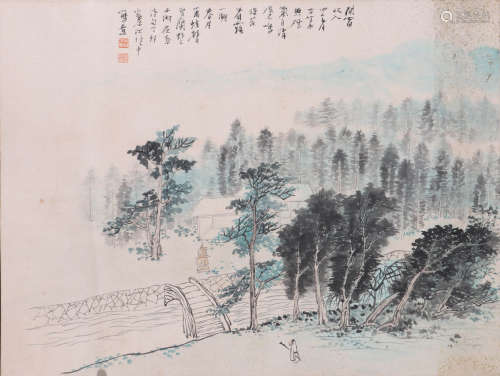 江兆申 1925-1996 山林行旅图