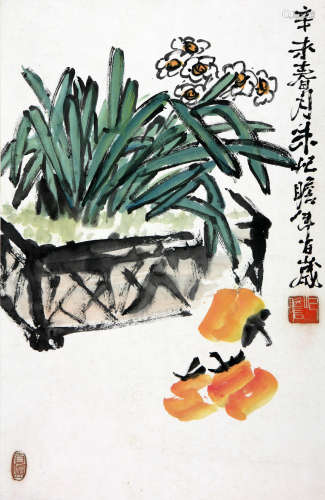 朱屺瞻 1892-1996 水仙