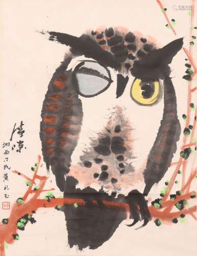 黄永玉 b.1924 猫头鹰
