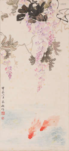 吴承砚 1921-1999 紫藤游鱼