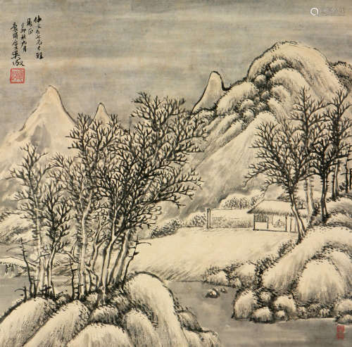 吴徵 1878-1949 山居图