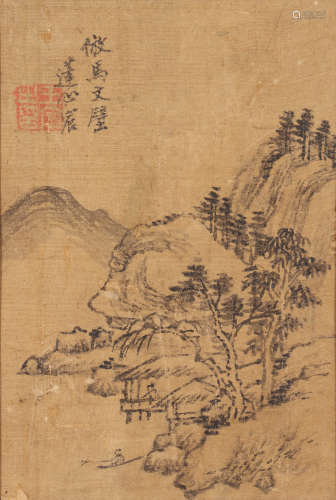 王宸 1720-1797 山溪独钓图
