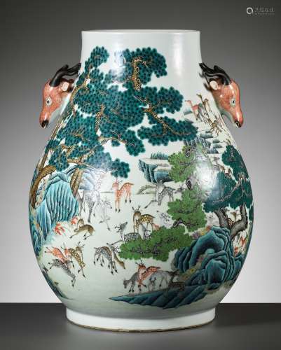 A FAMILLE ROSE 'HUNDRED DEER' HU-FORM VASE, GUANGXU MARK AND...