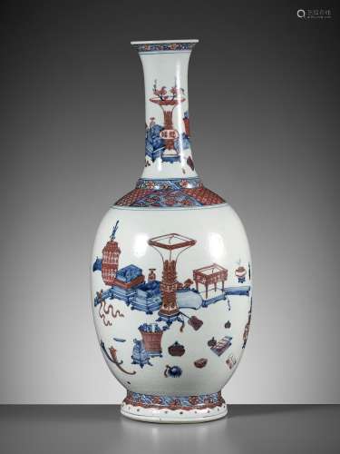A LARGE UNDERGLAZE-BLUE AND COPPER-RED-DECORATED 'ANTIQUE TR...