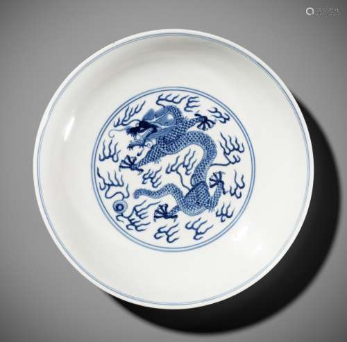 A BLUE AND WHITE 'DRAGON' DISH, JIAQING MARK AND PERIOD
