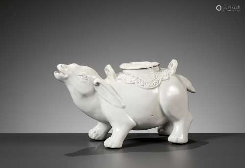 A DEHUA 'RABBIT' WATERDROPPER AND COVER, EARLY QING DYNASTY