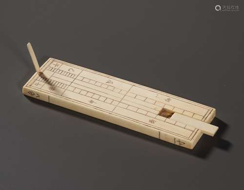 AN IVORY SUNDIAL, TUGUI, QING DYNASTY