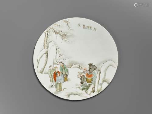 A FINELY DETAILED 'JOURNEY TO THE WEST' FAMILLE ROSE PORCELA...