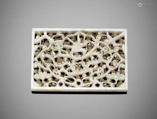 A RECTANGULAR WHITE JADE 'DRAGON' PLAQUE, MING DYNASTY