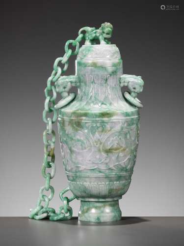 A LAVENDER AND APPLE GREEN JADEITE 'CHAIN' VASE AND COVER, E...