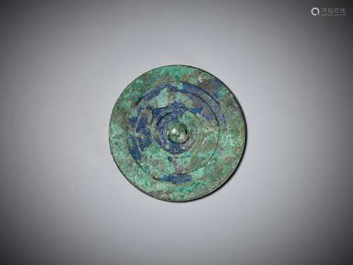 A SILVERY BRONZE 'CHANGYI ZISUN' MIRROR, HAN DYNASTY