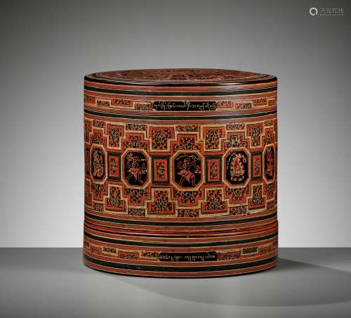 A FOUR-TIERED LACQUERED SPLIT BAMBOO BETEL BOX, BURMA, 1900-...