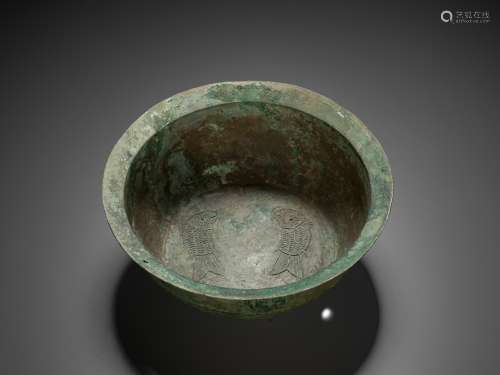 A COPPER ALLOY 'TWIN FISH' BASIN, DONG SON CULTURE
