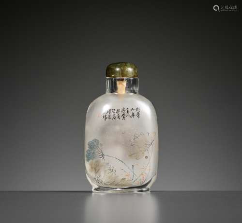 AN INSIDE-PAINTED 'LOTUS AND SCHOLAR'S ROCK' SNUFF BOTTLE, B...