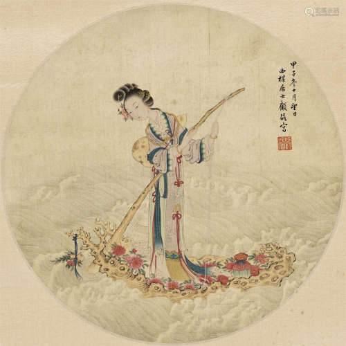 MAGU ON WATER' BY GU LUO, DATED 1804