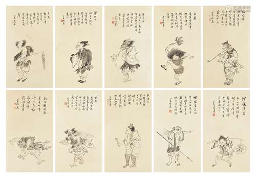 GHOSTS', BY PU RU (1896-1963), TEN PAINTINGS