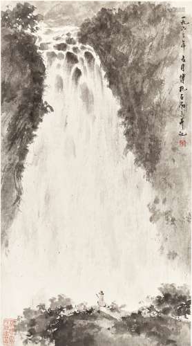 ADMIRING THE WATERFALL' FU BAOSHI, DATED 1963