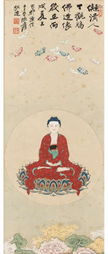 BUDDHA AMITABHA', BY ZHANG DAQIAN (1899-1983)
