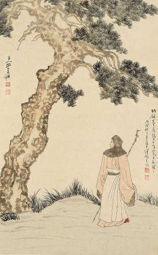 SCHOLAR UNDER PINE TREE', BY ZHANG DAQIAN (1899-1983) AND PU...