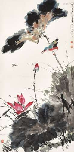 KINGFISHER AND LOTUS', BY WANG XUETAO (1903-1982)