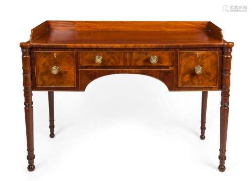 A George III mahogany servery with finely ring turned legs, ...