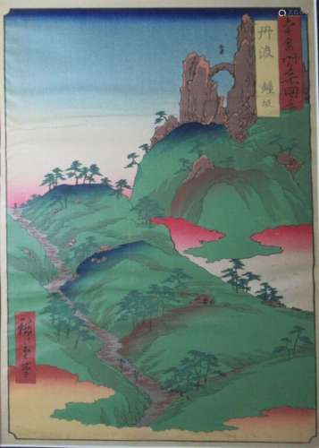 Utagawa Hiroshige (1797 - 1858) d'après,<br />
Province de T...