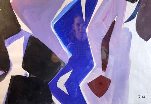 Jacques Nestle (1907 - 1991). Composition. Gouache sur papie...