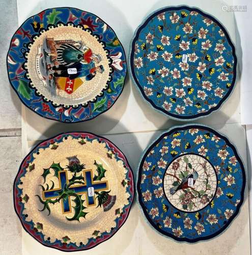 Lot de 4 assiettes Longwy en émaux cloisonnés.