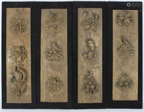 Four Decorative Bronze Panels of Birds & Flowers