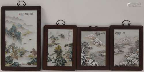 (4) Signed Chinese Enamel Decorated Plaques.