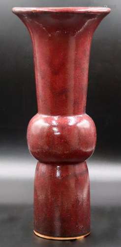 Chinese Sang de Beouf Gu Form Vase.