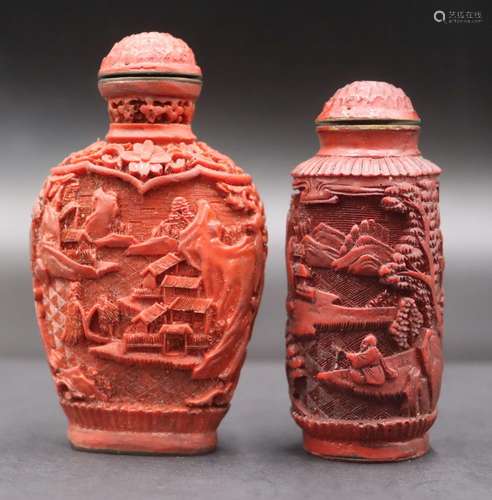 (2) Signed Chinese Cinnabar Style? Snuff Bottles.