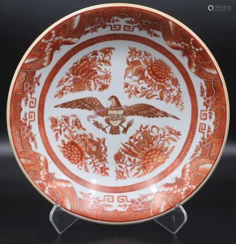 Early 19th C Chinese Export Fitzhugh Plate.