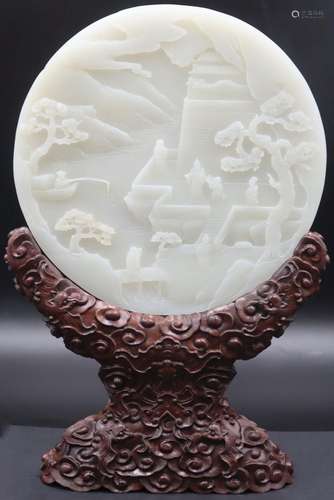 Chinese Carved High Relief Jade Disc on Stand.