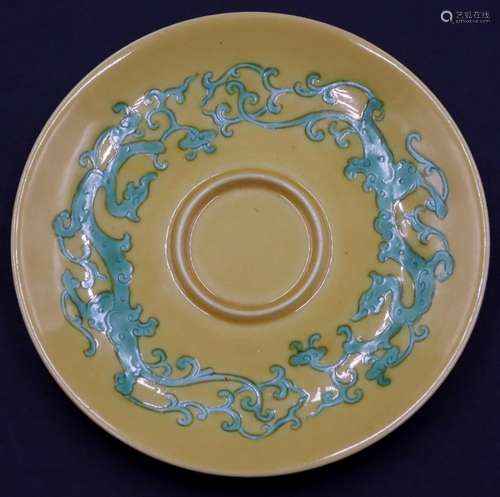 Chinese KangXi Green and Yellow Saucer.