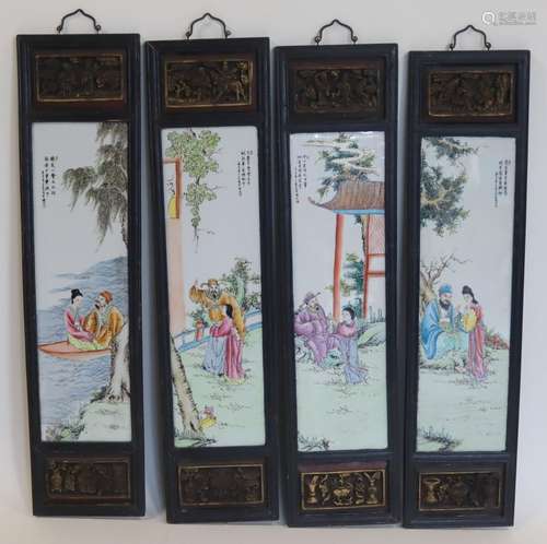 (4) Signed Chinese Enamel Decorated Plaques.