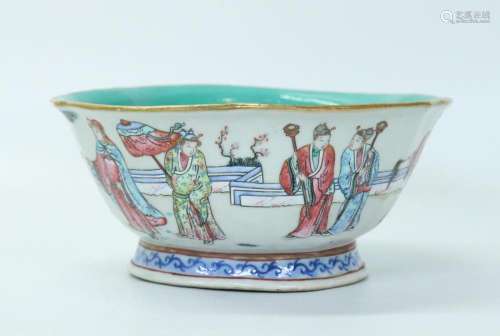 Chinese 19 C Famille Rose Trilobed Porcelain Bowl