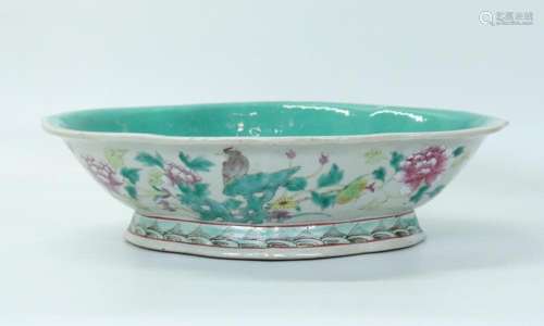 Lg Chinese Famille Rose Porcelain Quatrifoil Bowl