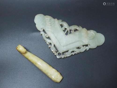Chinese Celadon Jade Chime; Yellow Horse Buckle
