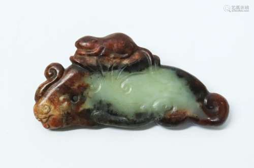 Chinese Russet Celadon Jade Dragon-Fish Pendant