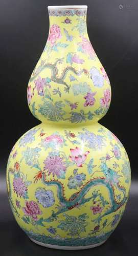 Chinese Enamel Decorated Double Gourd Vase.