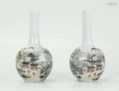 Chinese Eggshell Porcelain Miniature Bottle Vases