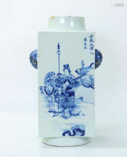 Chinese Qing Blue & White Porcelain Cong Vase
