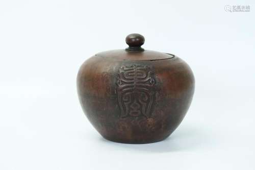 Chinese Yixing Tea Jar & Cover "Shou" Mark to ...