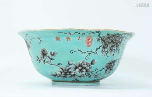 Chinese "Da Ya Zhai" Turquoise Porcelain Bowl