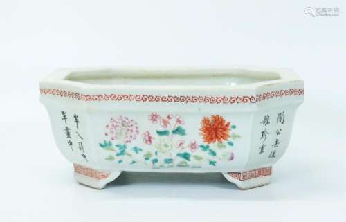 Chinese 19th C Enameled Porcelain Planter